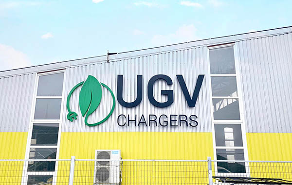 ugv-chargers-production-2