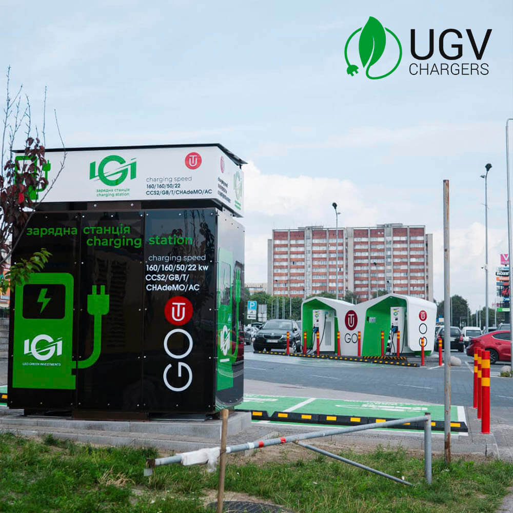 Зустрічайте швидку зарядну станцію Fast Charger GBT 160 кВт від UGV Chargers у мережі оператора GO TO-U у Львові