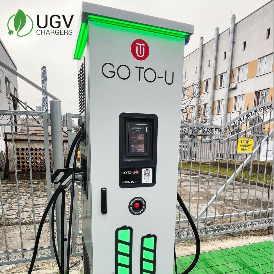 Зустрічайте швидку зарядну станцію Fast Charger GBT 80 кВт від UGV Chargers в платформі GO TO-U у Трускавці (2)