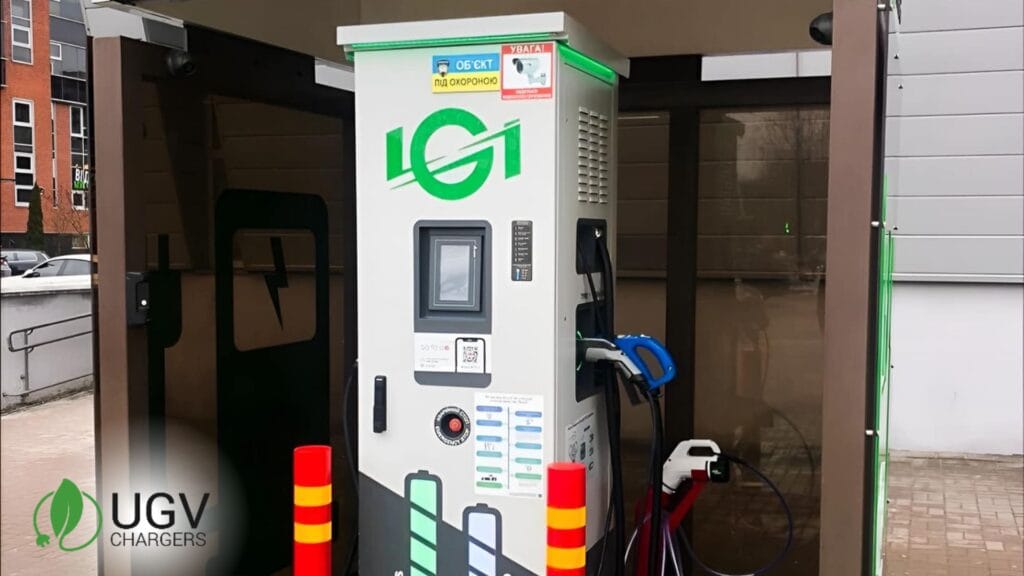 Lernen Sie die Schnellladestation von UGV Chargers auf der GO TO-U Plattform in Lemberg kennen