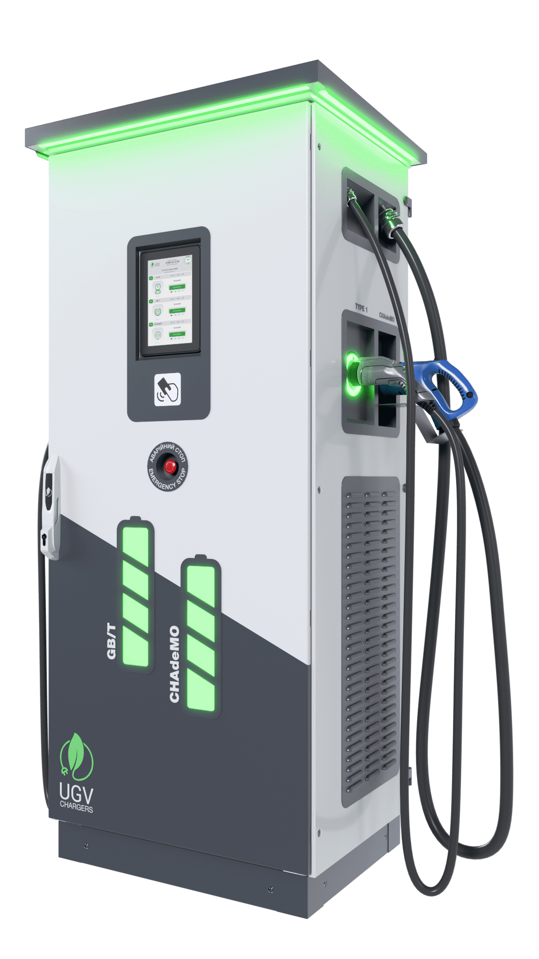 Швидка DC зарядна станція UGV Chargers, кілька конекторів
